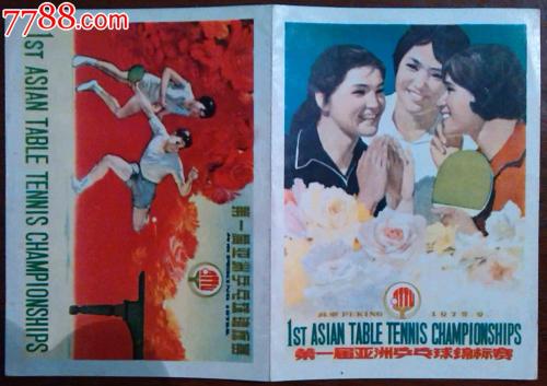 购买科罗拉多州结婚证